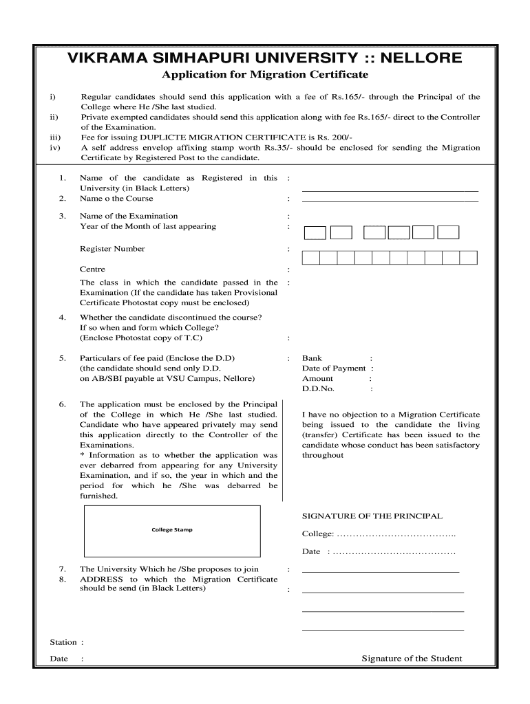Vsu Migration Certificate  Form