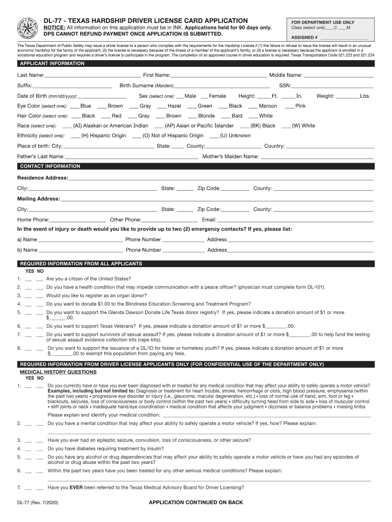 DL 77 Texas Hardship Driver License Card Application  Form