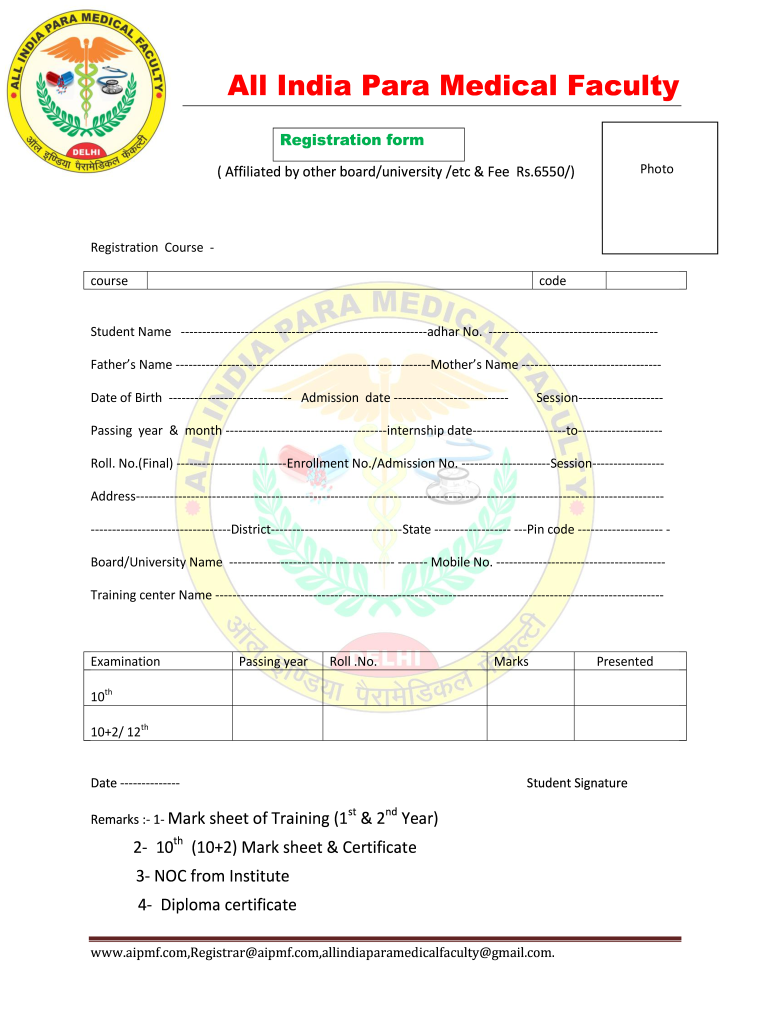 Up State Medical Faculty Certificate Download  Form