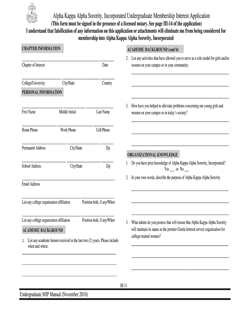  Alpha Kappa Rho Registration Form 2010