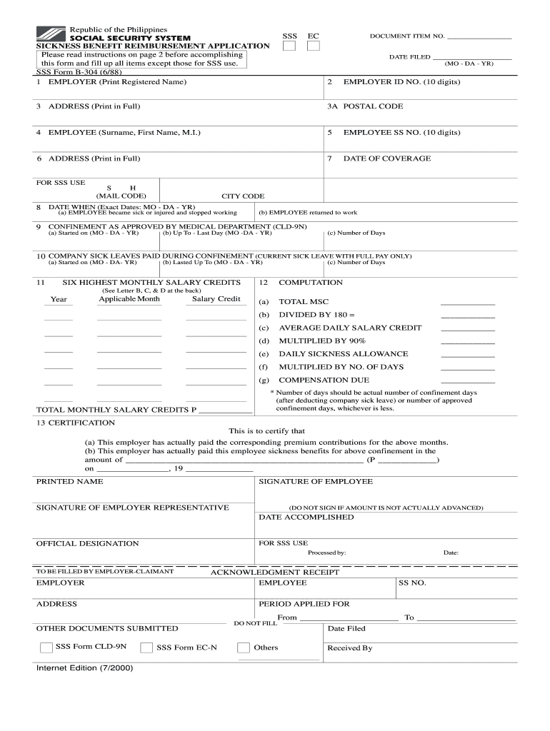 Sickness Notification Form