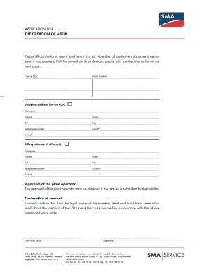 Sma Puk Code Generator  Form