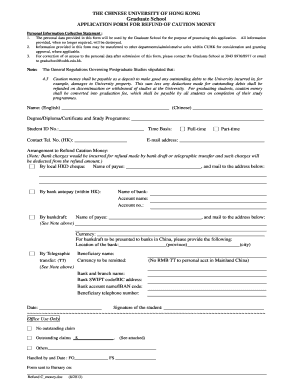 Application for Caution Money from School After 12th  Form