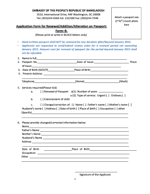 Bdembassyusa  Form