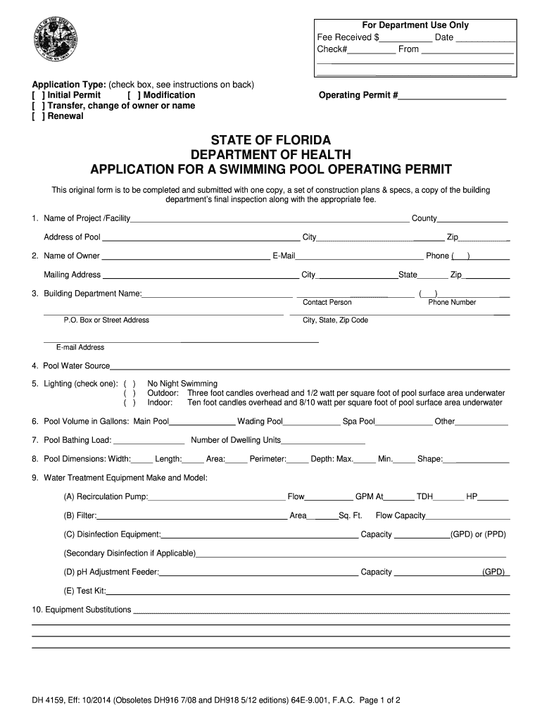  Dh4159 Form 2014