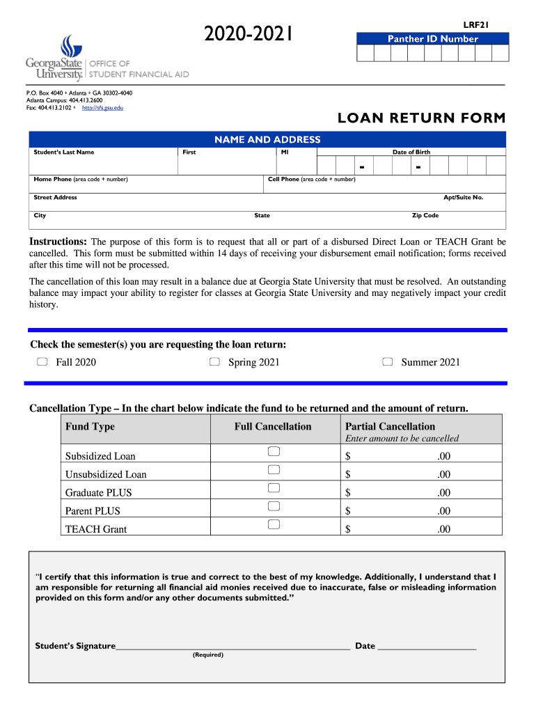 Gsu Loan Form