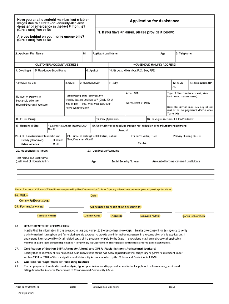 Jcceo Application  Form