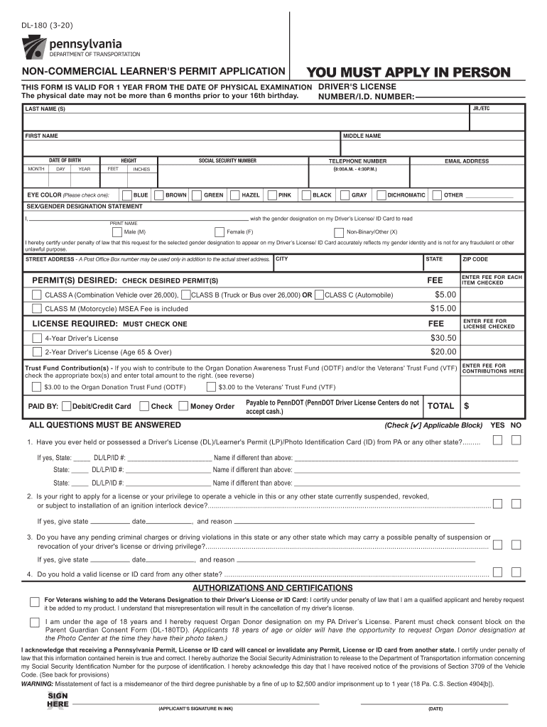  PA Driver's License Physical Form DL 180 Main Line Health 2020-2024