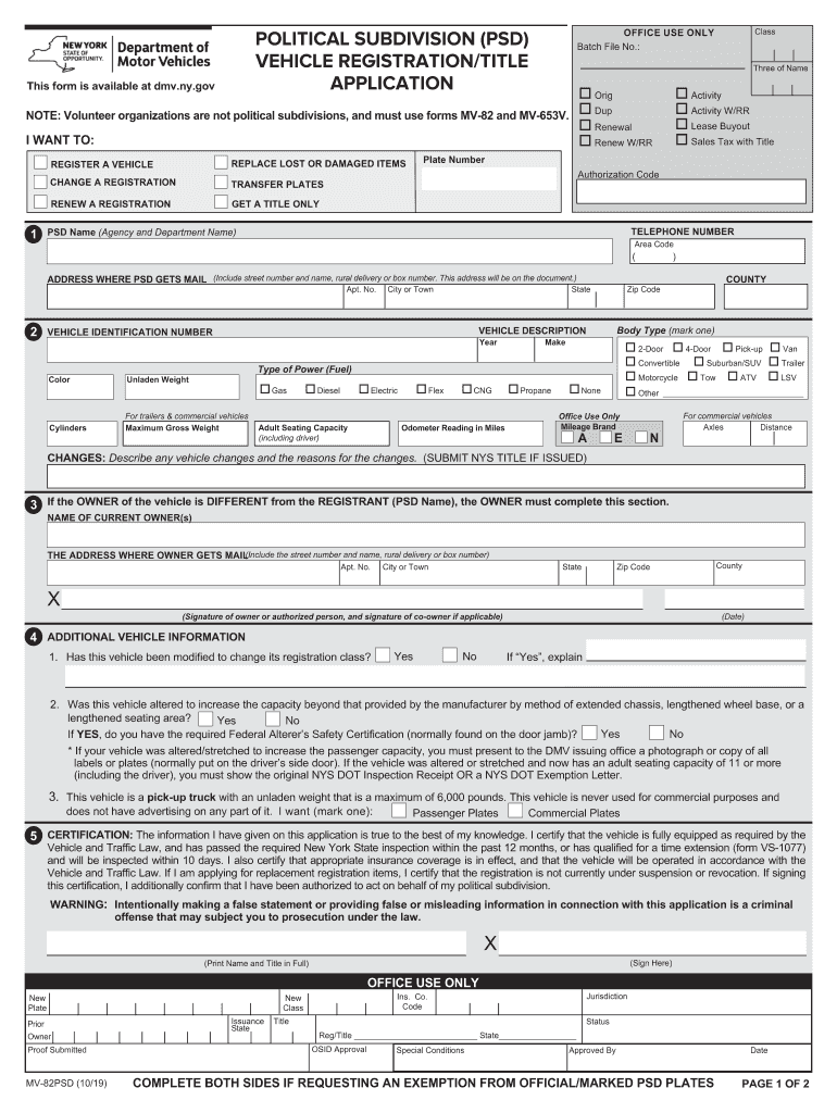 Mv 82psd  Form