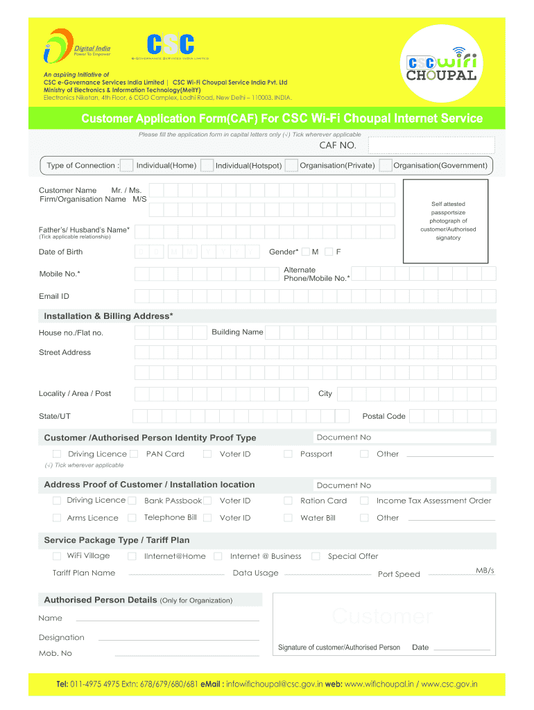Csc Wifi Choupal Registration Form
