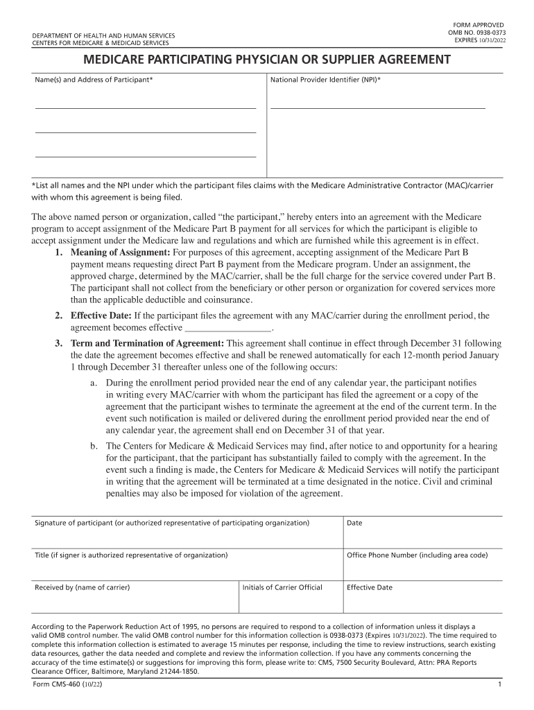 Names and Address of Participant*  Form