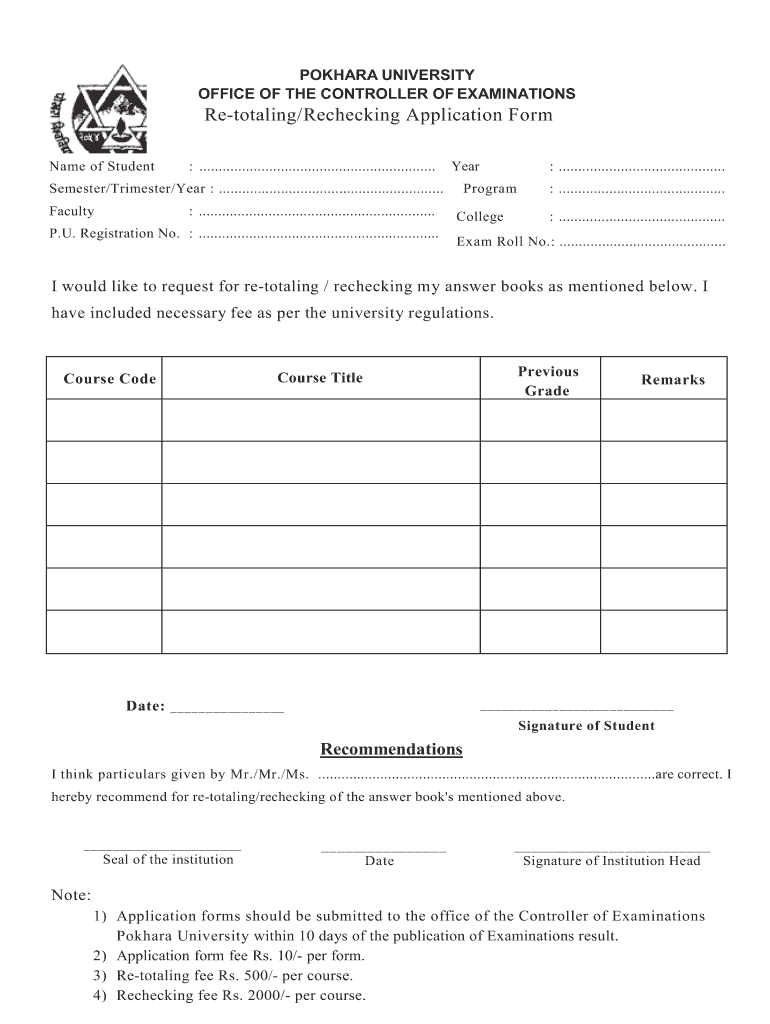 Pokhara University Rechecking Result  Form