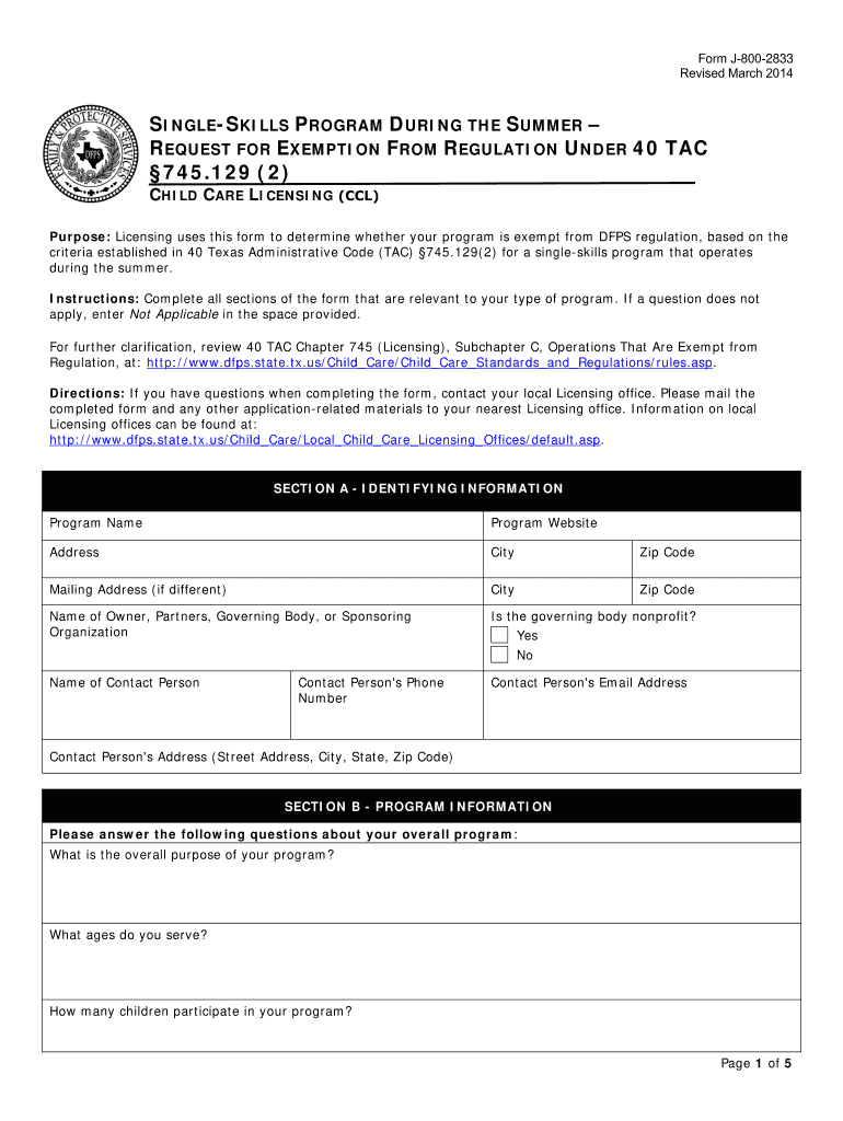 Form 2838, Miscellaneous Entities Request for Exemption