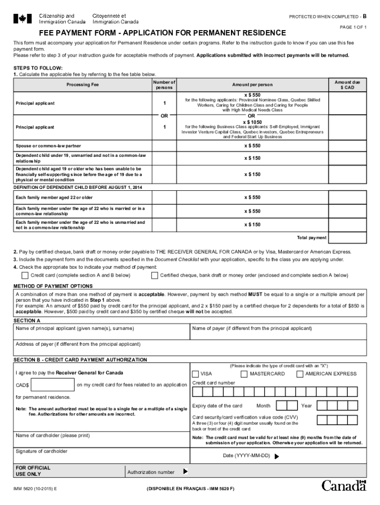 IMM 5620 E  Form