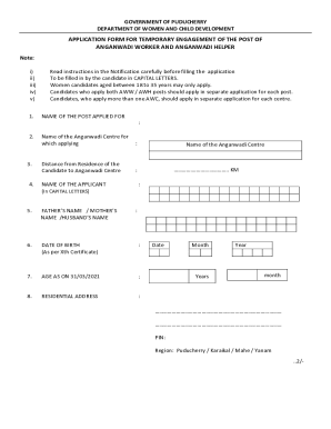 Anganwadi Teacher Application Form Download PDF