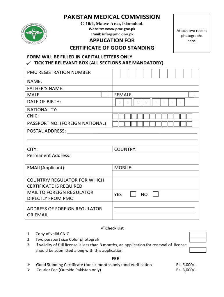 Pmc Good Standing Certificate  Form