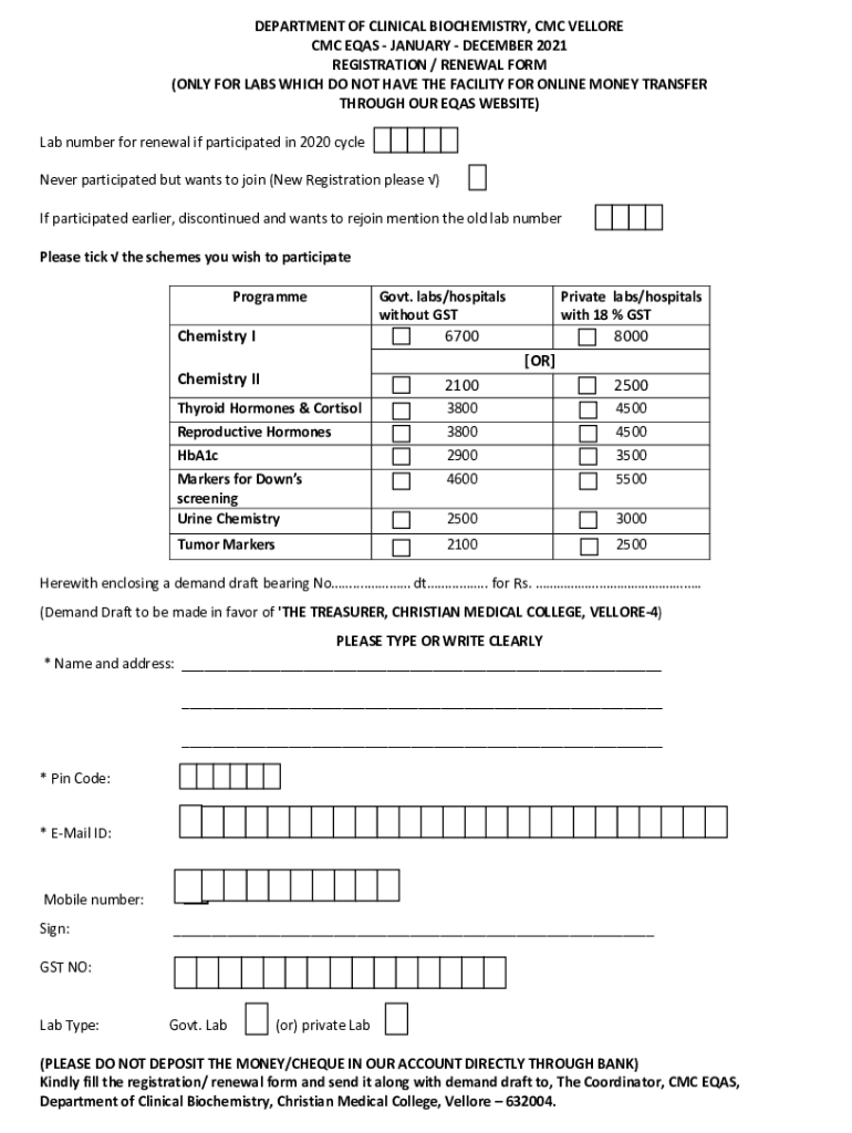 Cmc Eqas  Form