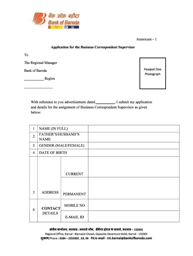 Bank of Baroda Mobile Number Change Form PDF