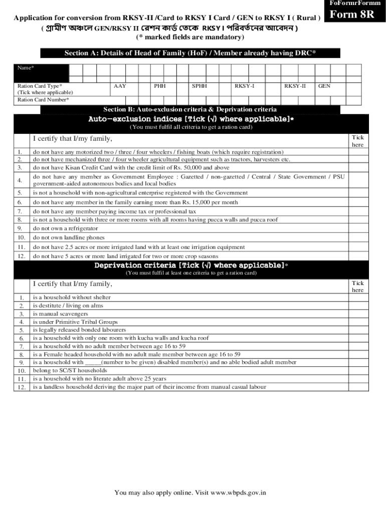 Ration Card Rksy 2 to Rksy 1  Form