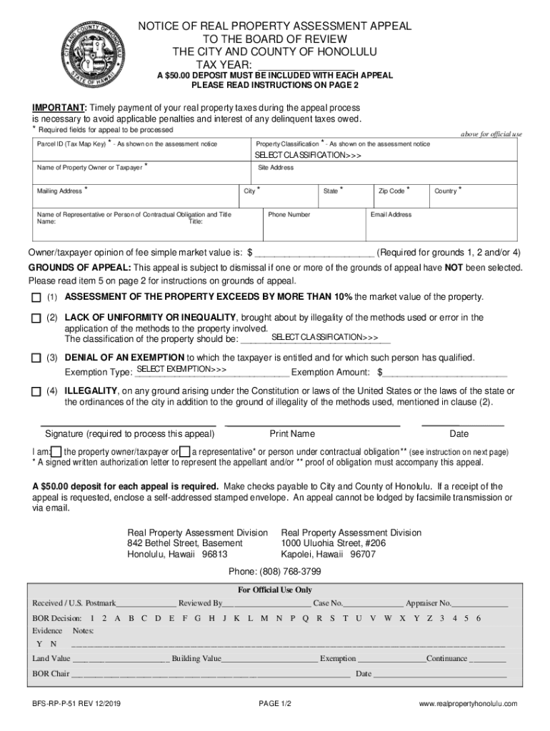  * Required Fields for Appeal to Be Processed 2019