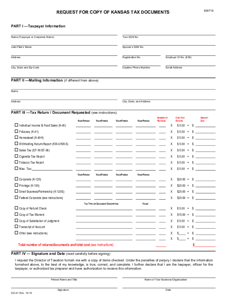  REQUEST for COPY of KANSAS TAX DOCUMENTS 2019