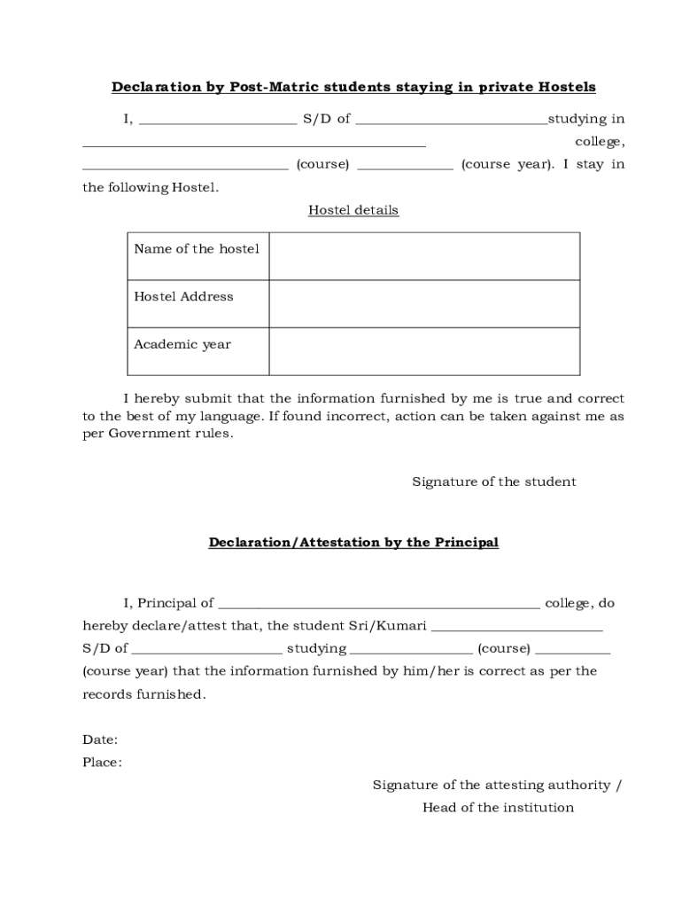 Hostel Declaration Form