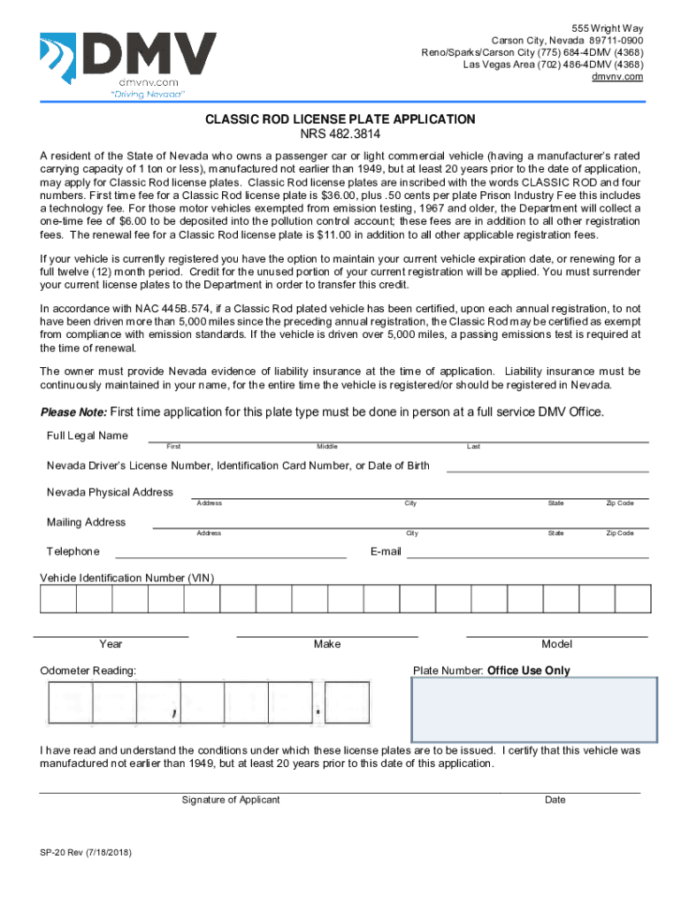  SP 20 Classic Rod License Plate Application 2018-2024