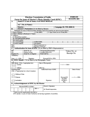 Voter Form 6 in Bengali PDF