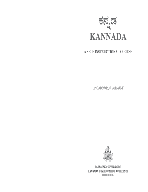 Kannada Abhivruddhi Pradhikara PDF  Form