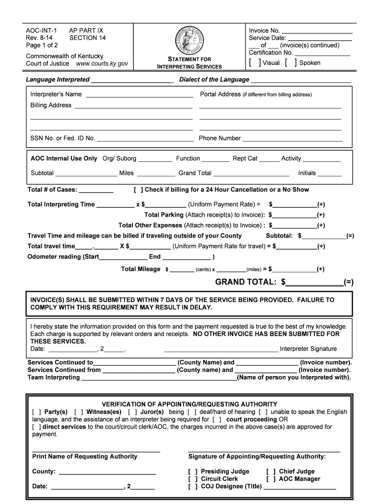  PAOC Office Formsint 1Int 1wpd  Courts Ky 2014