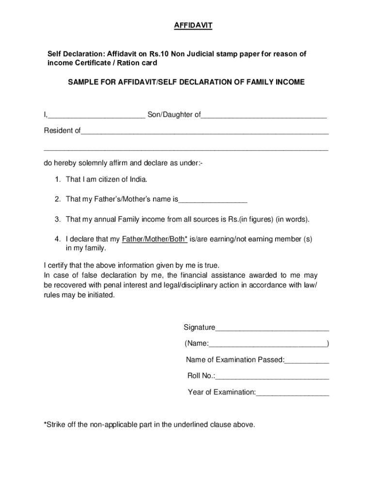 Non Msme Declaration  Form