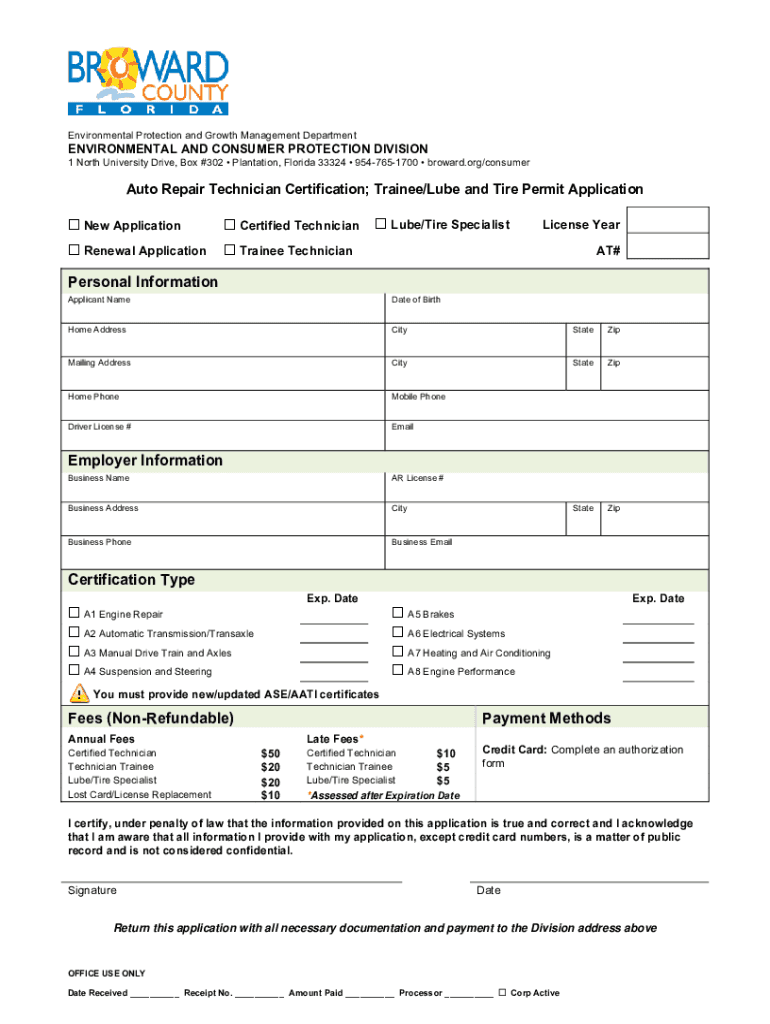 Auto Repair Technician Certification Application  Form