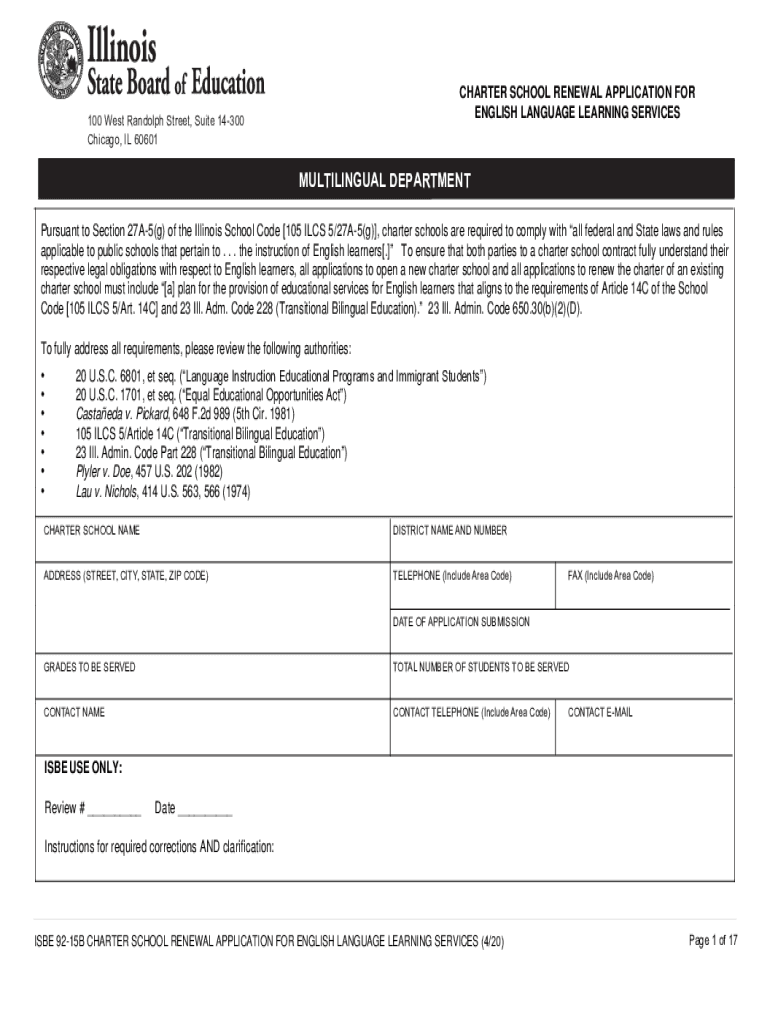 District Name Insert Dates  Form