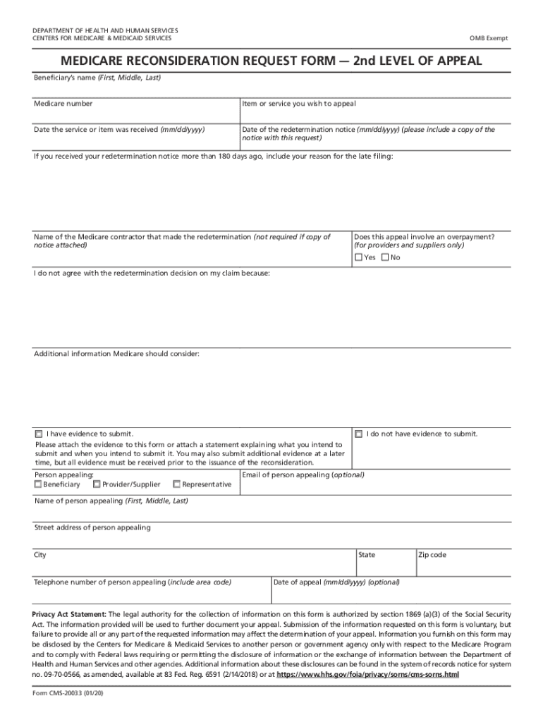 CMS Form 20033