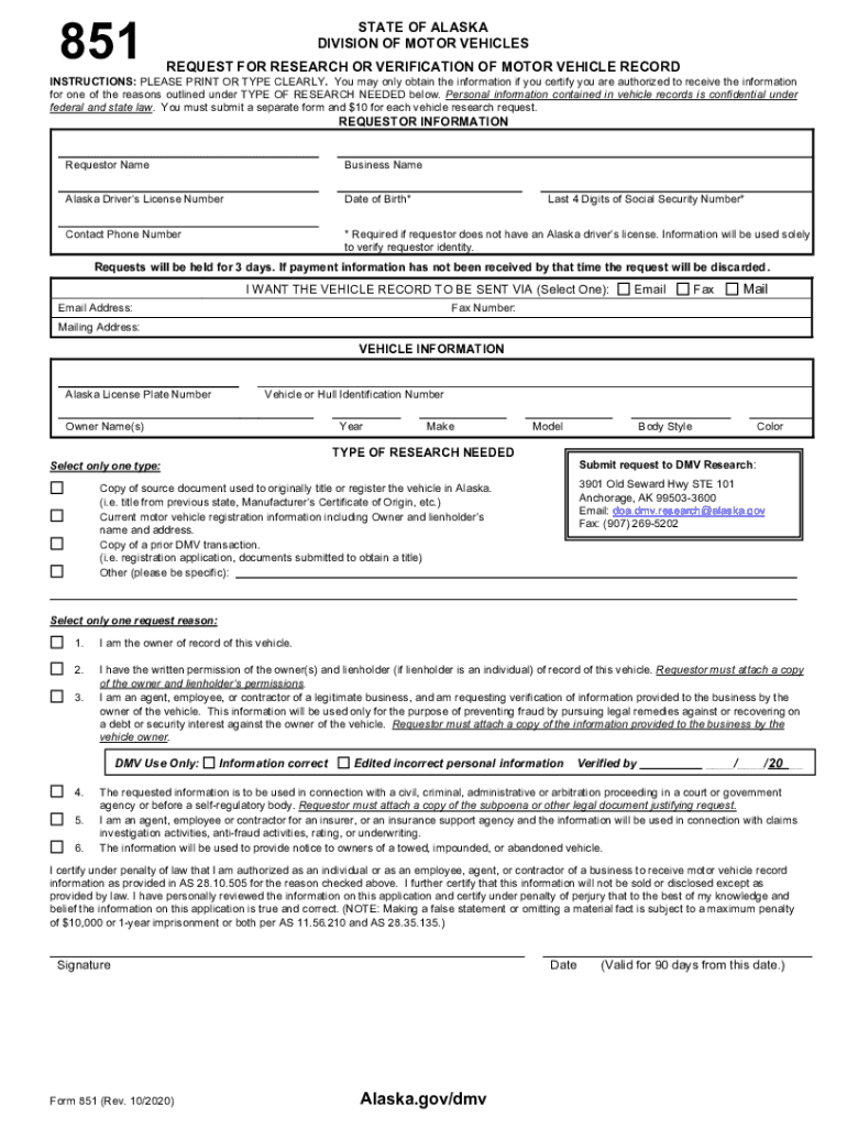  DMV Form 851 Alaska Department of Administration State 2020