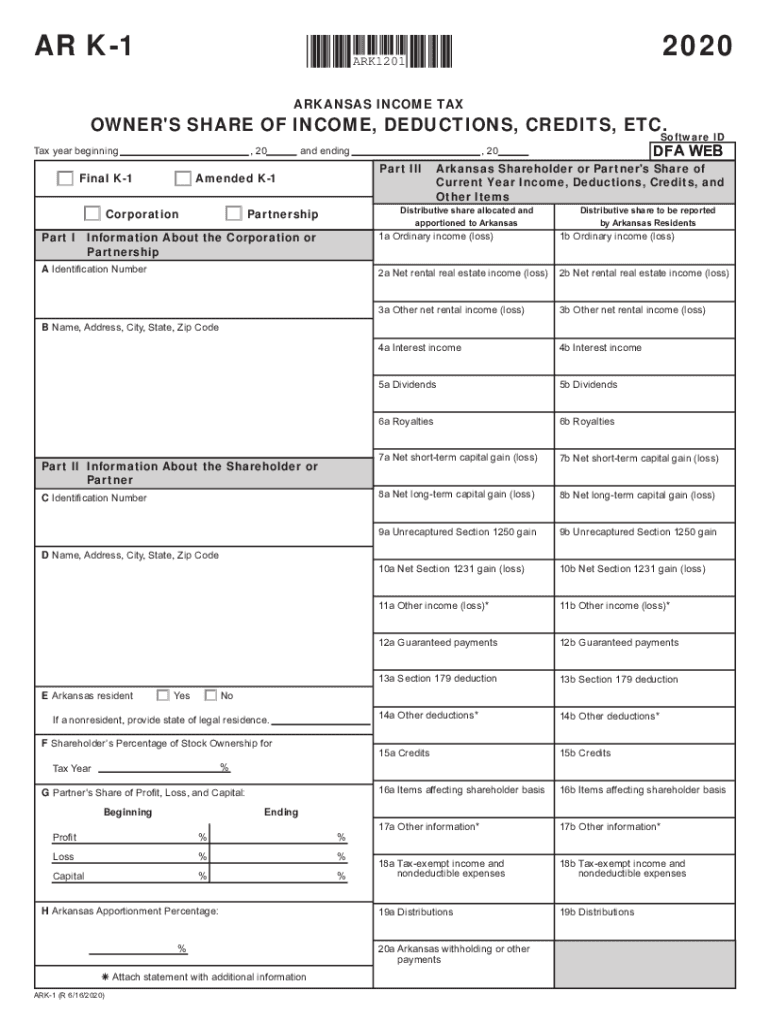  Ar Dfa K 2020