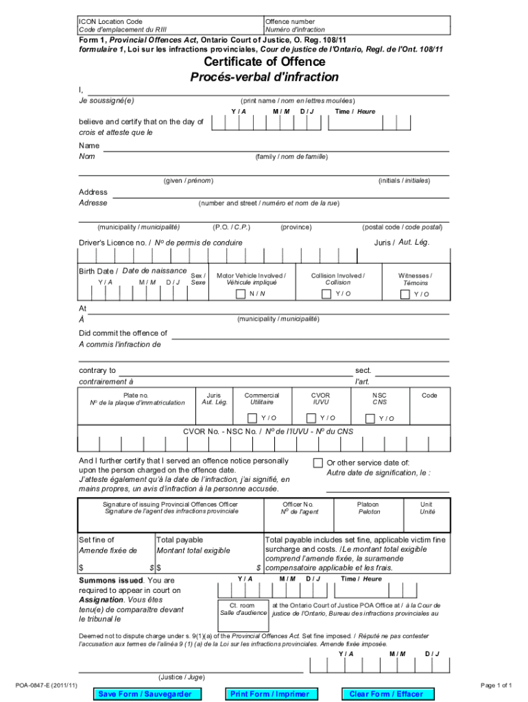 Certificate of Offence Certificate of Offence  Form