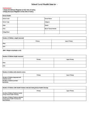 Trgmdm  Form