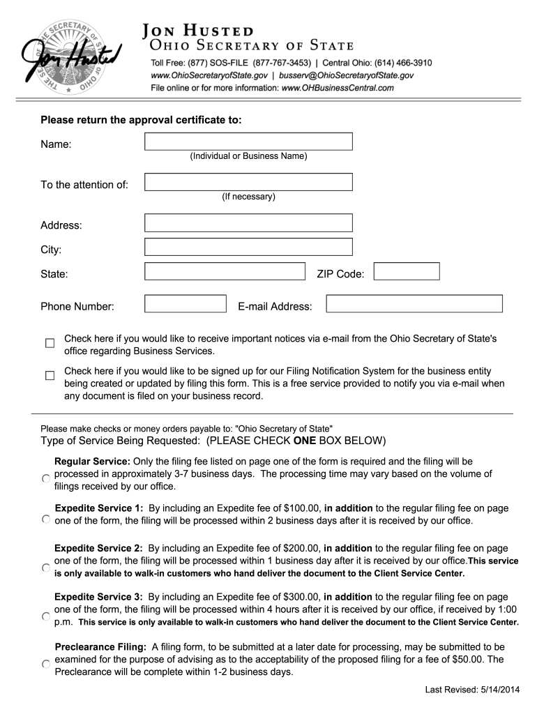  Columbus Ohio Adoption Records Form 2014-2024