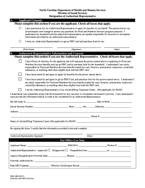 Dss 1688  Form