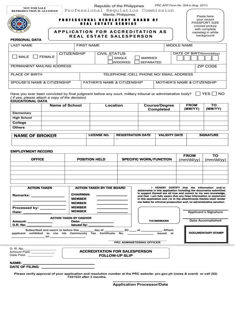  Prc Application Form 2011-2024
