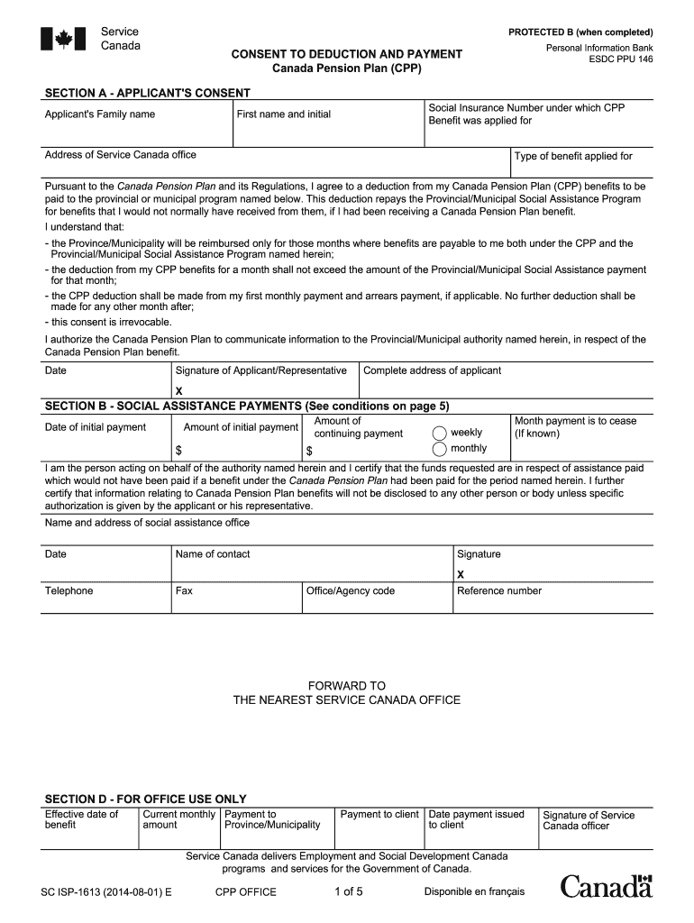 Isp1613  Form