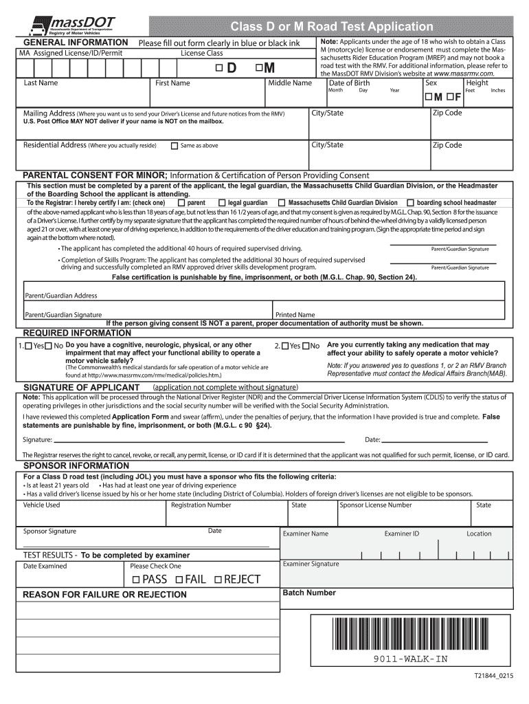  Road Test Application 2015-2024