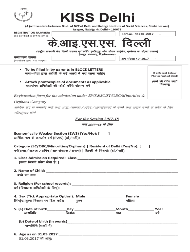 Kiss Delhi Issapur  Form