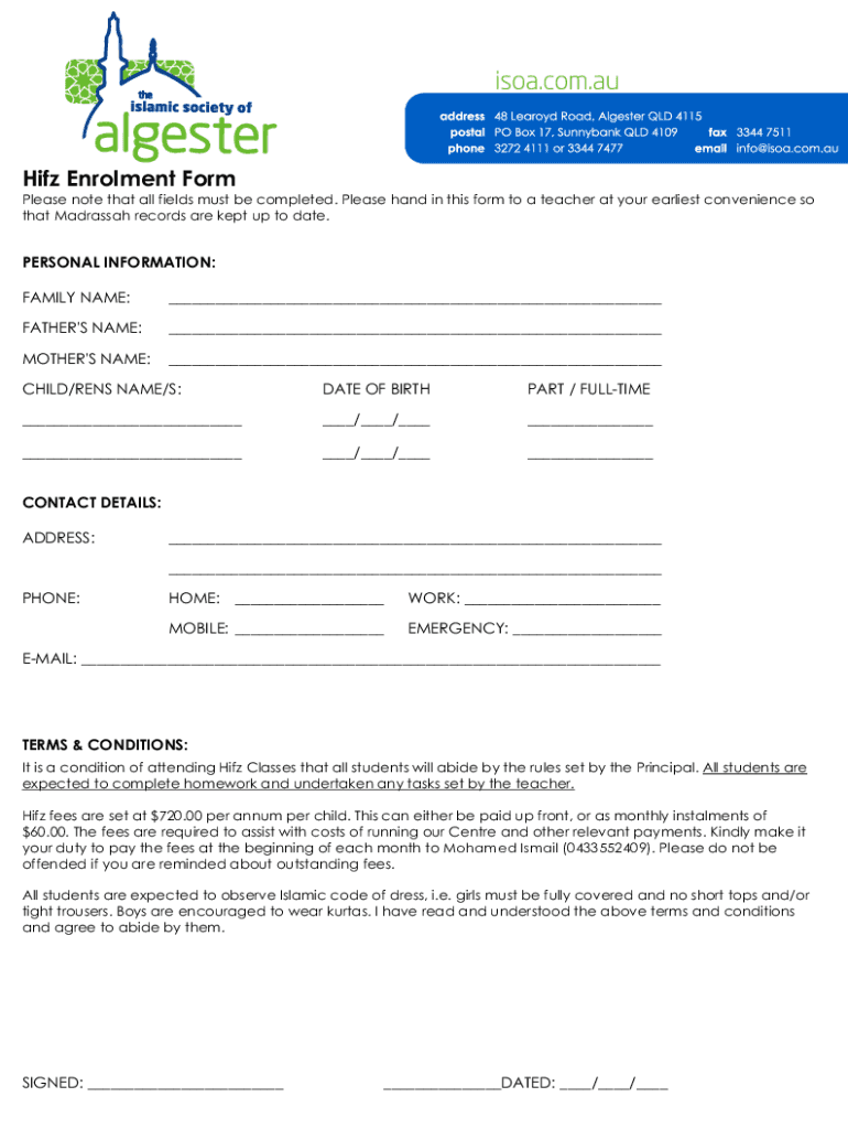 Hifzul Quran Certificate Download  Form