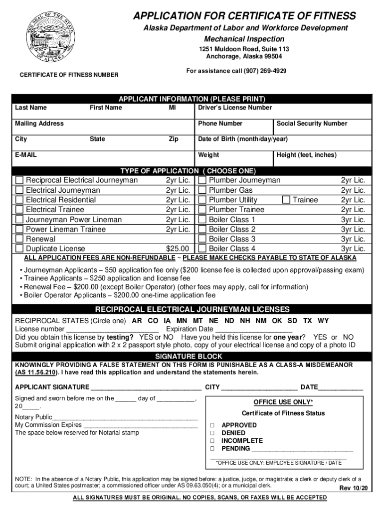  APPLICATION for CERTIFICATE of FITNESS Alaska Dept of Labor 2020-2024