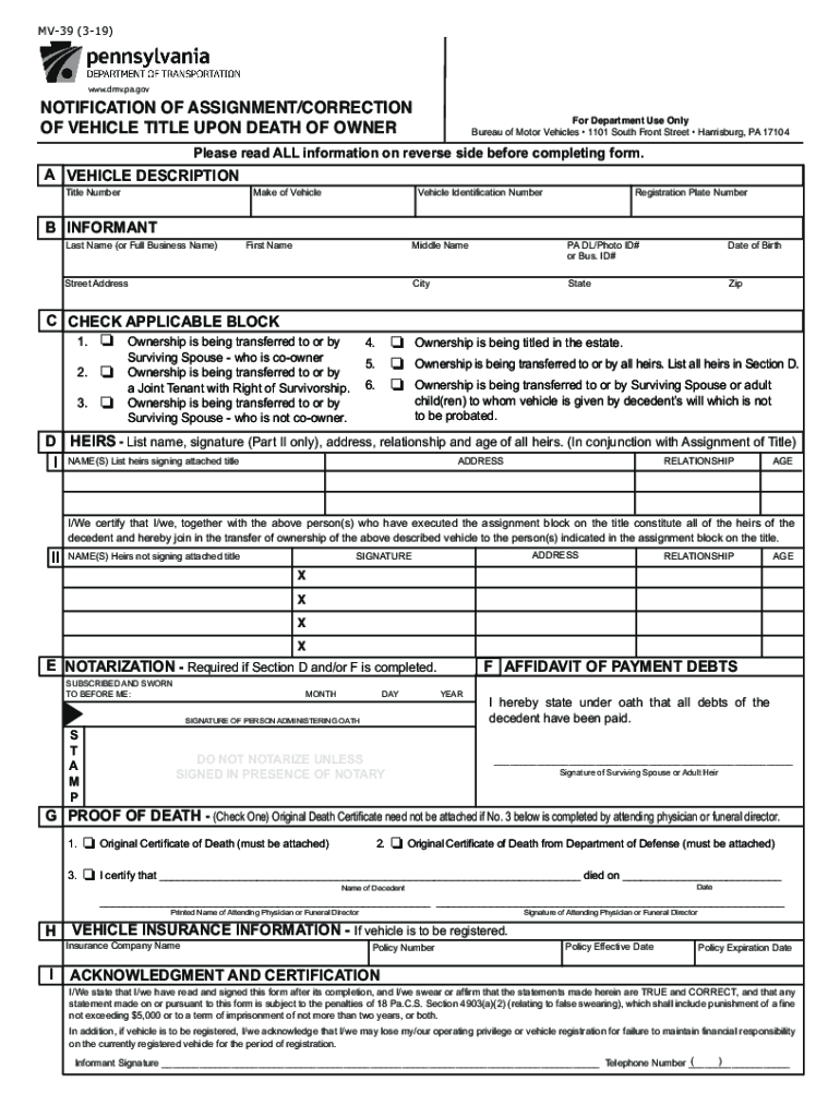 PennDOT Form MV 39