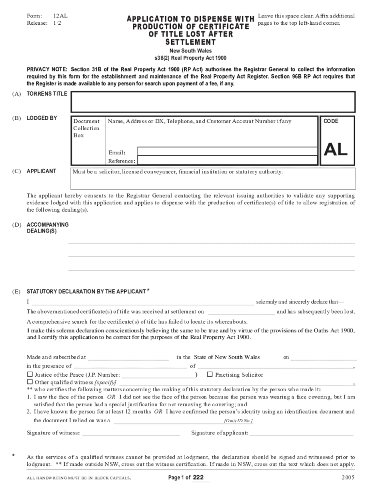 Sanc Duplicate Certificate  Form