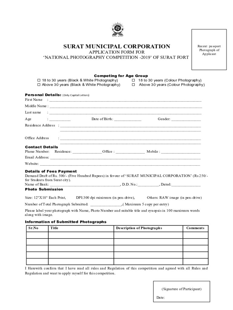 Brts Pass Online Form Surat