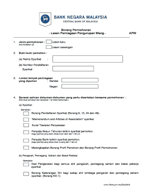 Syarat Memohon Lesen Pengurup Wang  Form